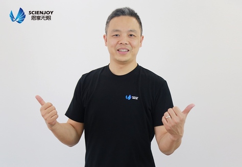 創(chuàng)新技術(shù)尋求行業(yè)“破圈” 思享無(wú)限探索無(wú)限可能