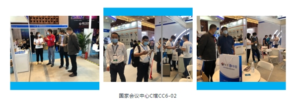 連接萬眾，華萬科技亮相 Infocomm北京2020