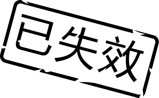Theinitium|香港端傳媒新聞網(wǎng)