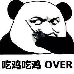真不是我菜！是我家老款路由器的鍋
