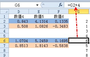 excel數(shù)據(jù)顛倒順序顛倒Excel數(shù)據(jù)行順序