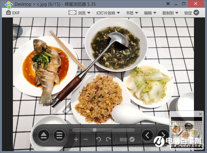 Win10 無(wú)法正確進(jìn)行色彩管理？用 Honeyview 拯救