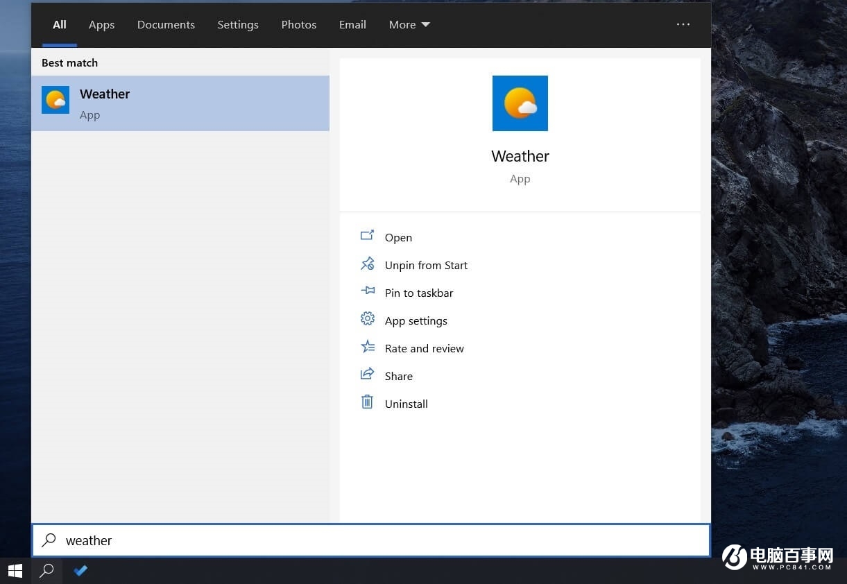 微軟提供新注冊(cè)表策略以幫助用戶在 Win10 搜索中禁用 Bing