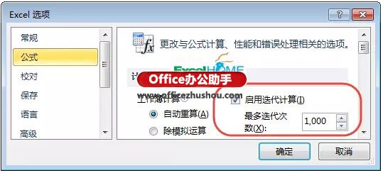 excel指定平均值生成隨機(jī)數(shù) 在Excel中指定一個平均值，生成一組隨機(jī)數(shù)