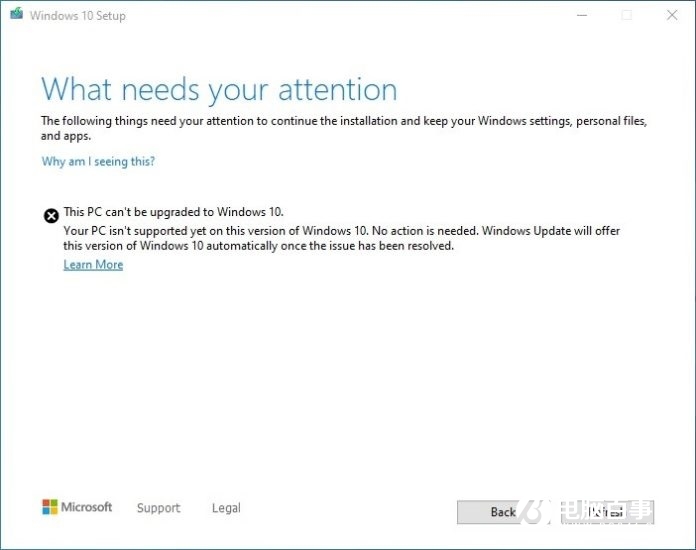 新的改進(jìn)將顯著改善 Windows 10 版本升級(jí)體驗(yàn)