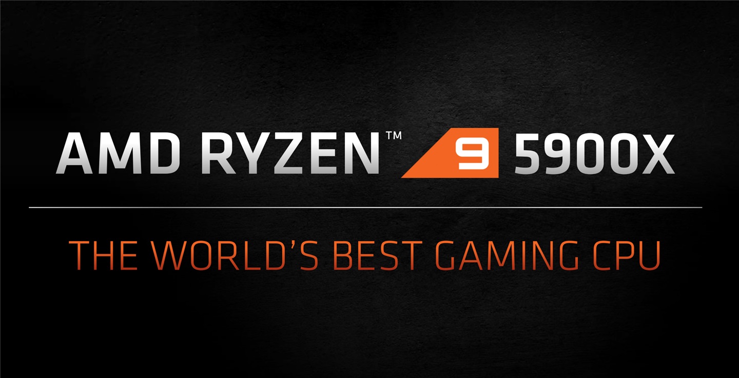 AMD:R9 5900X 是世界上最好的游戲 CPU