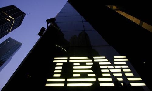IBM 將剝離傳統(tǒng)IT基礎(chǔ)設(shè)施部門,加快向云計(jì)算業(yè)務(wù)轉(zhuǎn)型
