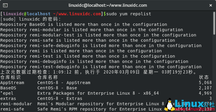 如何在CentOS 8/RHEL 8上安裝和啟用REMI倉庫