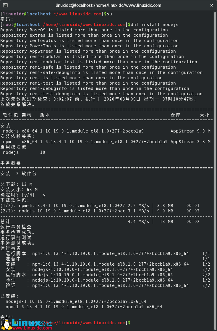 如何為CentOS 8配置本地Yum/DNF存儲庫