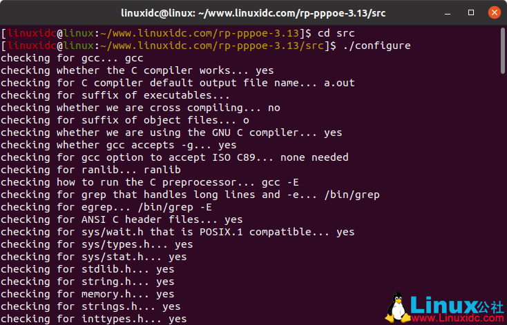 Ubuntu 18.04編譯安裝RP-PPPoE