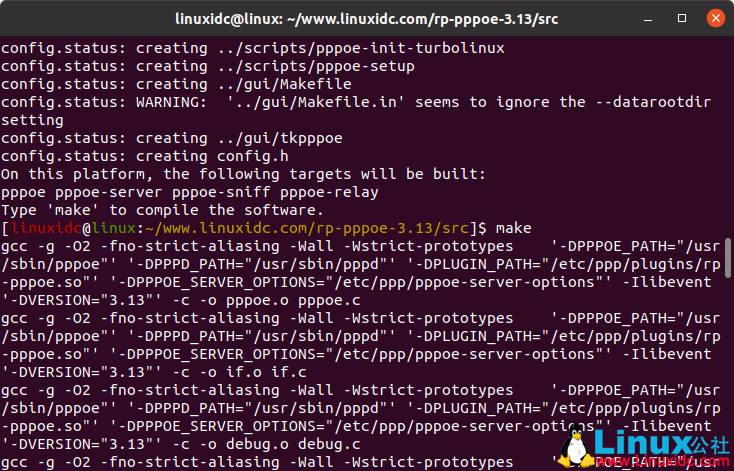 Ubuntu 18.04編譯安裝RP-PPPoE