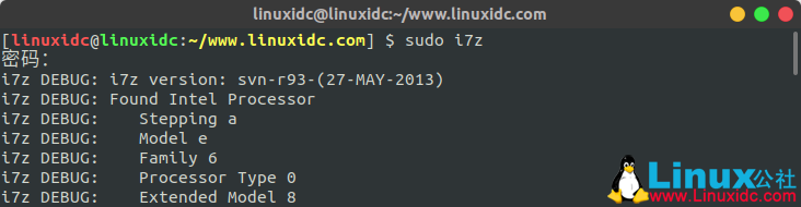 如何在Ubuntu Linux中監(jiān)控CPU和GPU溫度