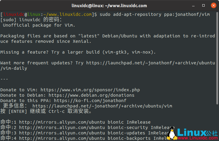 Ubuntu 18.04/20.04下安裝Vim 8.2