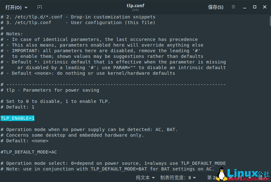Ubuntu 18.04安裝tlp實(shí)現(xiàn)電源管理，解決風(fēng)扇狂轉(zhuǎn)問(wèn)題