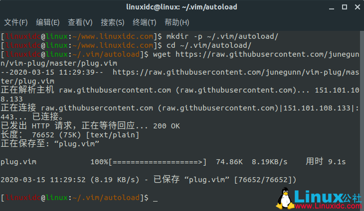 在Linux下安裝使用簡約的Vim插件管理器 vim-plug