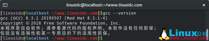 如何在CentOS 8上安裝GCC開發(fā)工具（Development Tools）