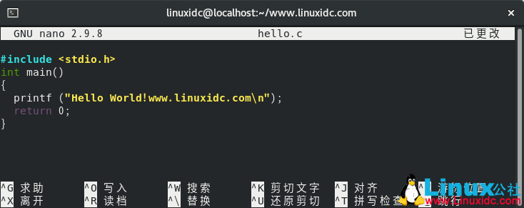 如何在CentOS 8上安裝GCC開發(fā)工具（Development Tools）
