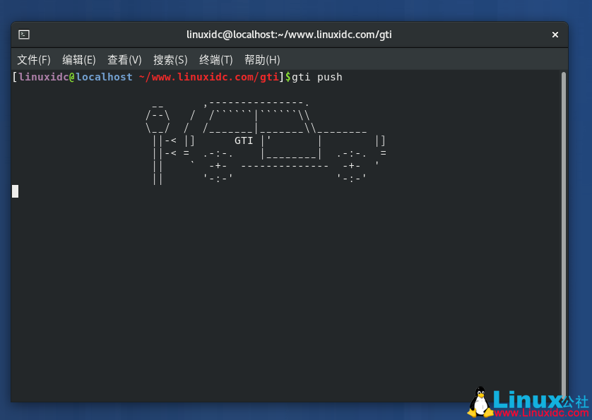 Linux桌面的樂(lè)趣：錯(cuò)把gti當(dāng)作git輸入時(shí)得到大眾高爾夫汽車