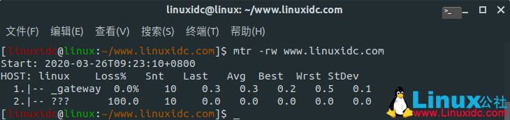 如何使用MTR診斷網(wǎng)絡(luò)問(wèn)題
