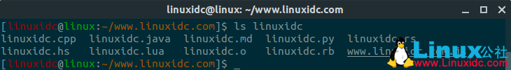Linux基礎(chǔ)命令 - 你應(yīng)該知道的Bash命令行技巧