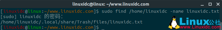 Linux基礎(chǔ)命令 - 你應(yīng)該知道的Bash命令行技巧