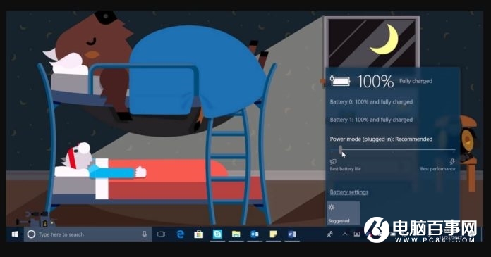微軟推送 Win10 KB4583263 更新，神速提升部分惠普筆記本電池續(xù)航