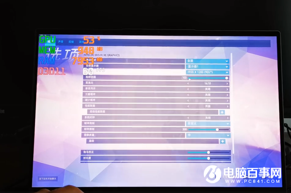 媲美入門級(jí)獨(dú)顯！聯(lián)想產(chǎn)品總監(jiān)實(shí)測Iris Xe核顯游戲性能