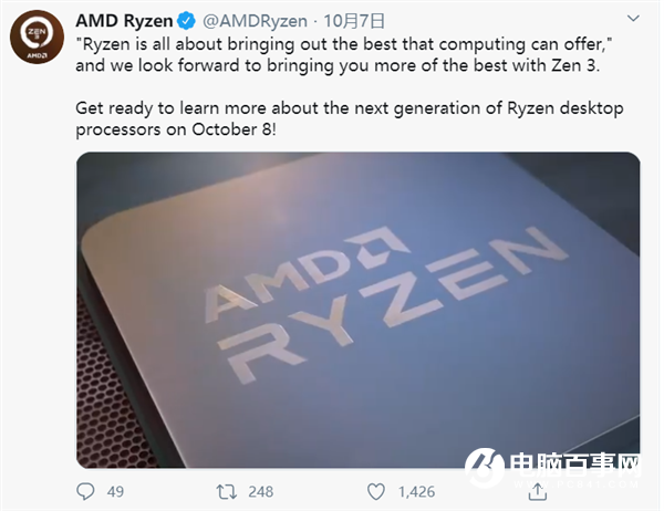 AMD Ryzen 5000系列官宣！蘇媽預(yù)告Zen 3：明天見(jiàn)