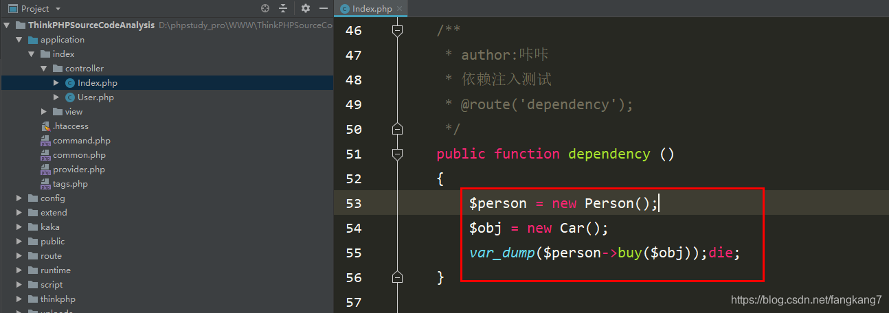 ThinkPHP容器之使用設(shè)計(jì)模式和反射實(shí)現(xiàn)一個(gè)簡單的案例