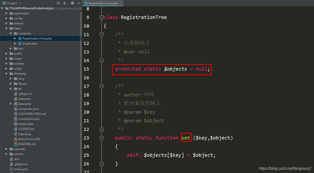 ThinkPHP容器之注冊樹模式