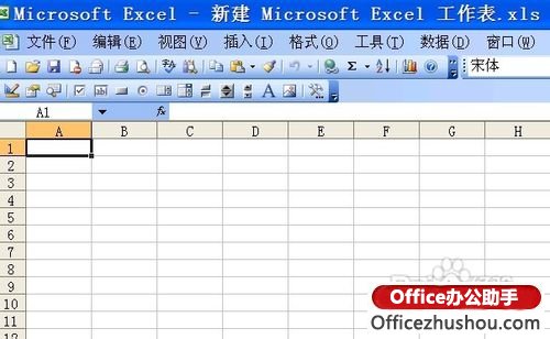 記事本數(shù)據(jù)導(dǎo)入excel 如何向excel中導(dǎo)入記事本中的數(shù)據(jù)