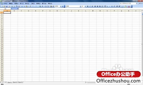 記事本數(shù)據(jù)導(dǎo)入excel 如何向excel中導(dǎo)入記事本中的數(shù)據(jù)