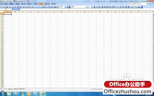 記事本數(shù)據(jù)導(dǎo)入excel 如何向excel中導(dǎo)入記事本中的數(shù)據(jù)
