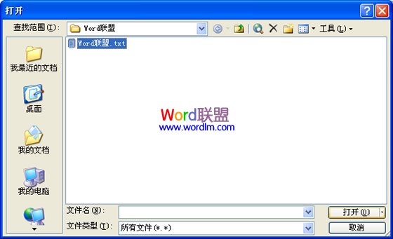 CAJ轉(zhuǎn)換成Word方法 CAJ轉(zhuǎn)換成Word方法大全 2種方法教你怎么將CAJ轉(zhuǎn)Word
