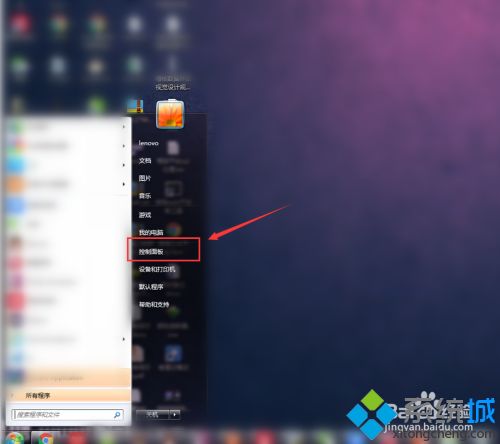 筆記本電腦能做顯示器用嗎 筆記本電腦可以當(dāng)顯示器用嗎