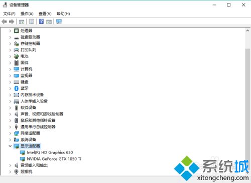 獨(dú)立顯卡怎么查看 獨(dú)立顯卡怎么看型號(hào)