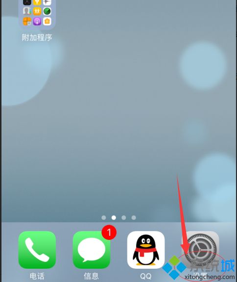 蘋果動態(tài)壁紙怎么沒有聲音 蘋果動態(tài)壁紙為什么沒有聲音