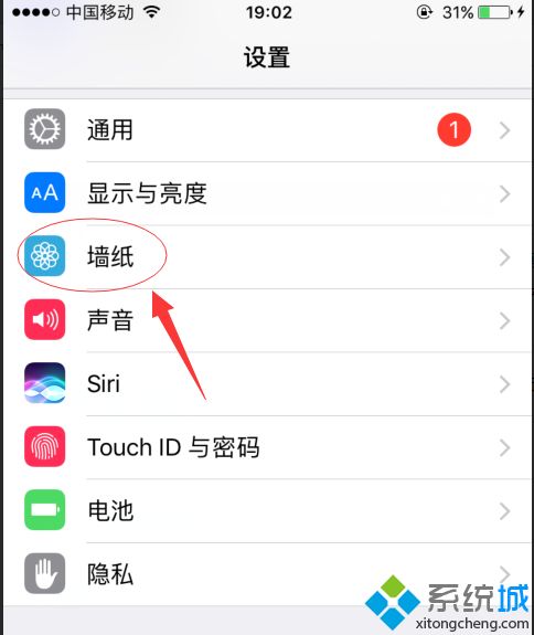 蘋果動態(tài)壁紙怎么沒有聲音 蘋果動態(tài)壁紙為什么沒有聲音
