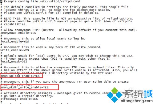 linux服務(wù)器怎么搭建ftp linux搭建ftp服務(wù)器具體步驟