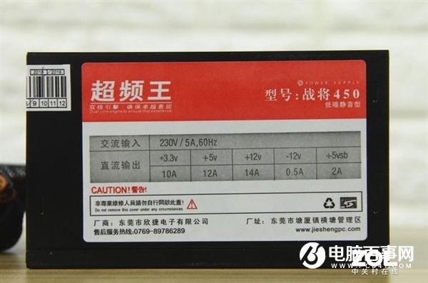 我秦始皇打錢(qián)！買(mǎi)電腦你要懂的三大套路