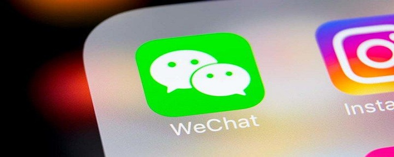 強(qiáng)烈推介的幾個(gè)簡單又實(shí)用微信小程序開發(fā)小技巧