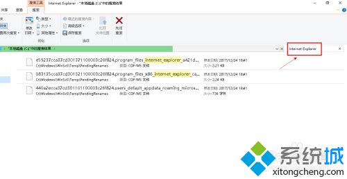 怎么刪除360導(dǎo)航主頁 怎么卸載360導(dǎo)航