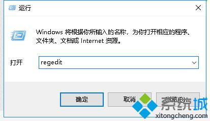 怎么刪除360導(dǎo)航主頁 怎么卸載360導(dǎo)航