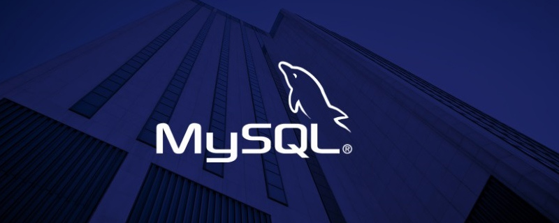 如何打開(kāi)本地mysql