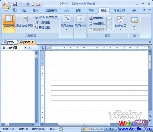 多標(biāo)簽插件office發(fā)布 Microsoft Office多標(biāo)簽插件OfficeTab 1.20發(fā)布