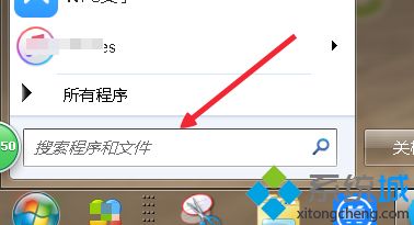 教你解決電腦回收站東西被刪除的恢復(fù)方法
