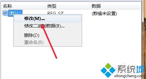 教你解決電腦回收站東西被刪除的恢復(fù)方法