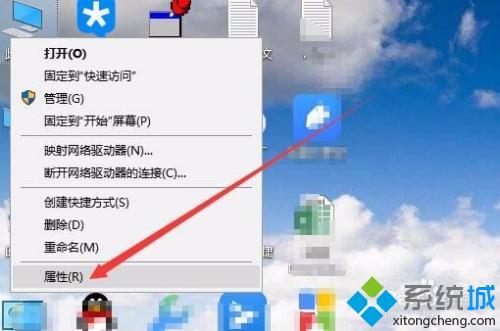 筆記本電腦內(nèi)存有多少 筆記本電腦一般多少內(nèi)存
