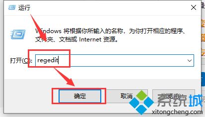 電腦設(shè)置指紋登錄提示“windows hello在此設(shè)備上不可用”兩種解決方法