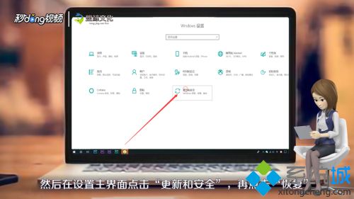 如何給電腦恢復(fù)出廠設(shè)置 一招讓電腦恢復(fù)出廠設(shè)置的方法